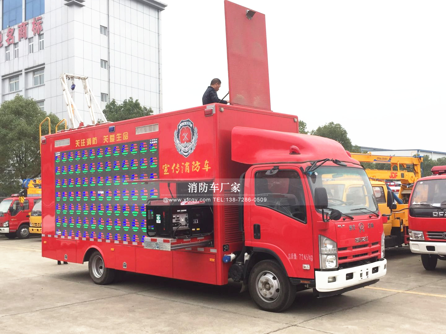 ��ʮ���������܇