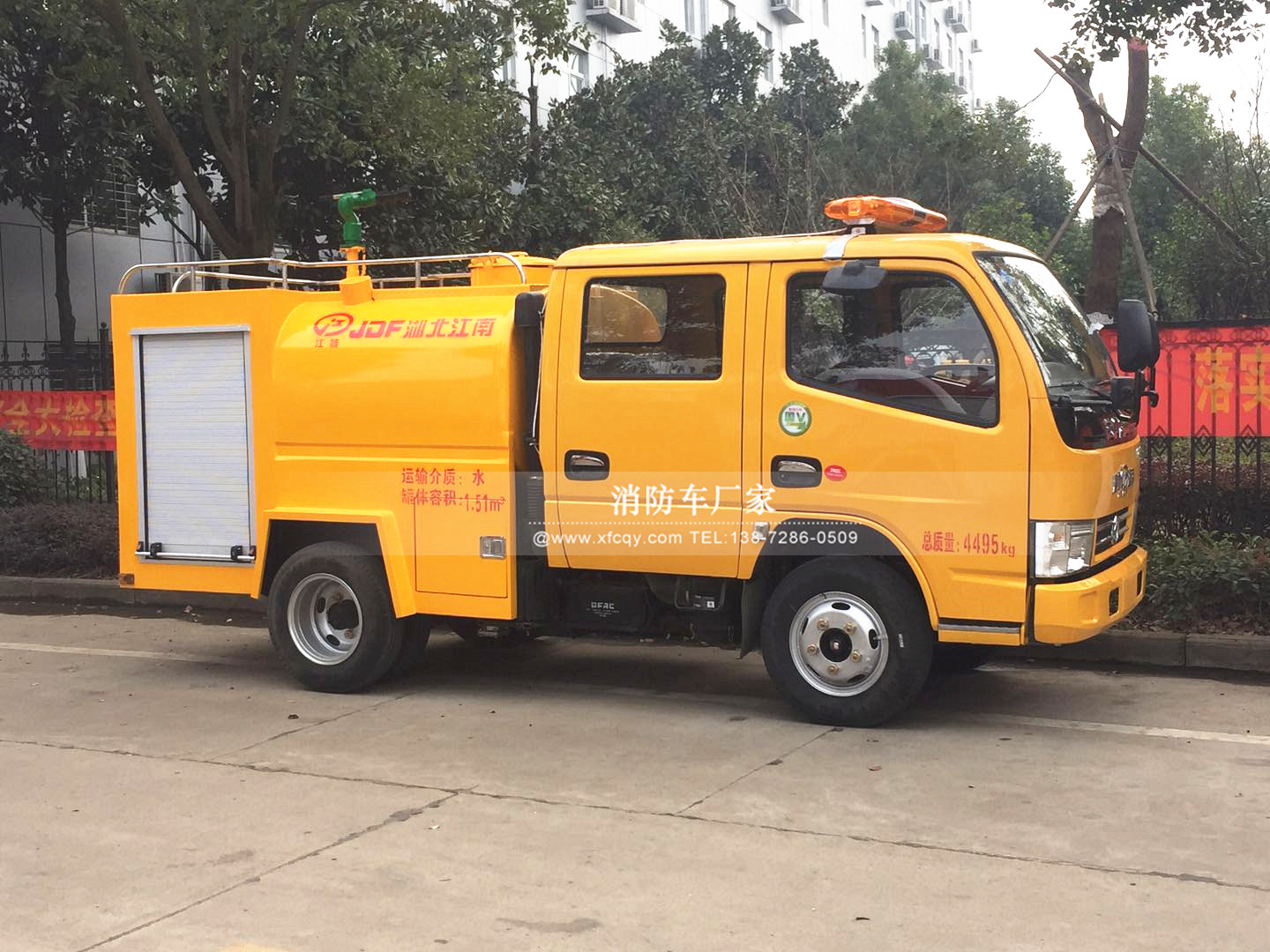 �|�L(f��ng)2��΢������܇