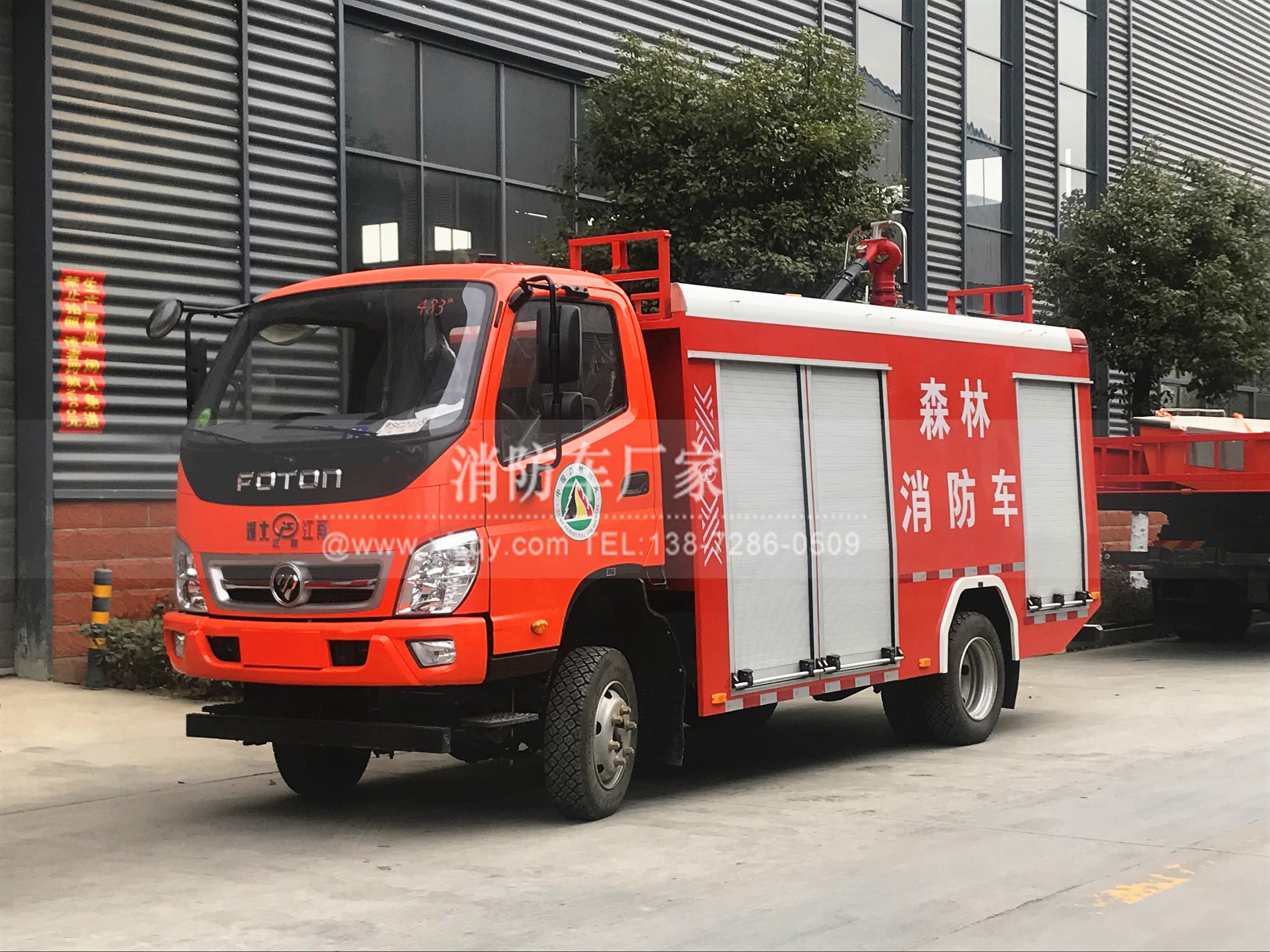 ���������h(yu��n)�̹�ˮɭ������܇