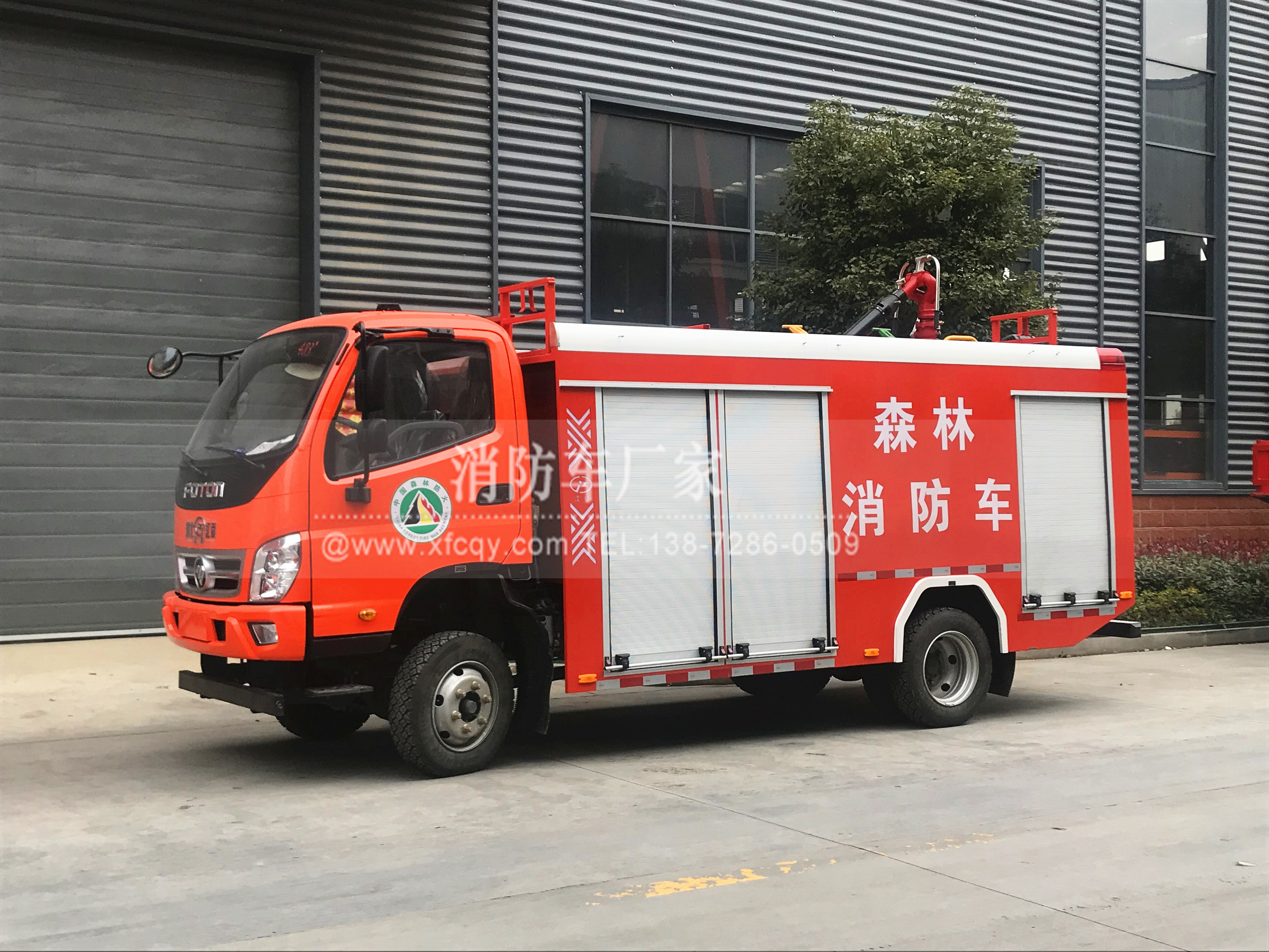 ���������h(yu��n)�̹�ˮɭ������܇