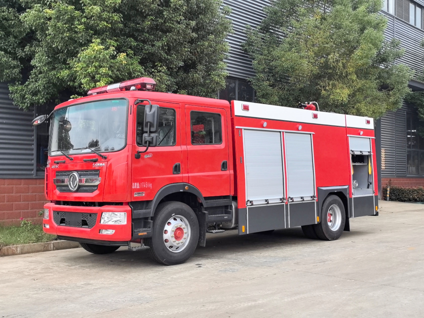 �|�L(f��ng)D9/8.5��ˮ������܇(ch��)