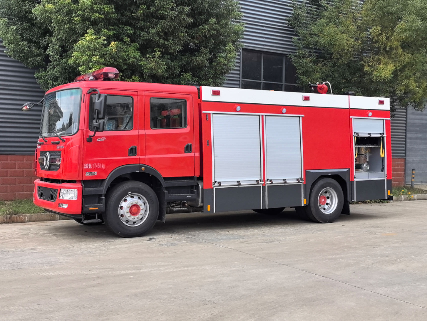 �|�L(f��ng)D9/8.5��ˮ������܇(ch��)