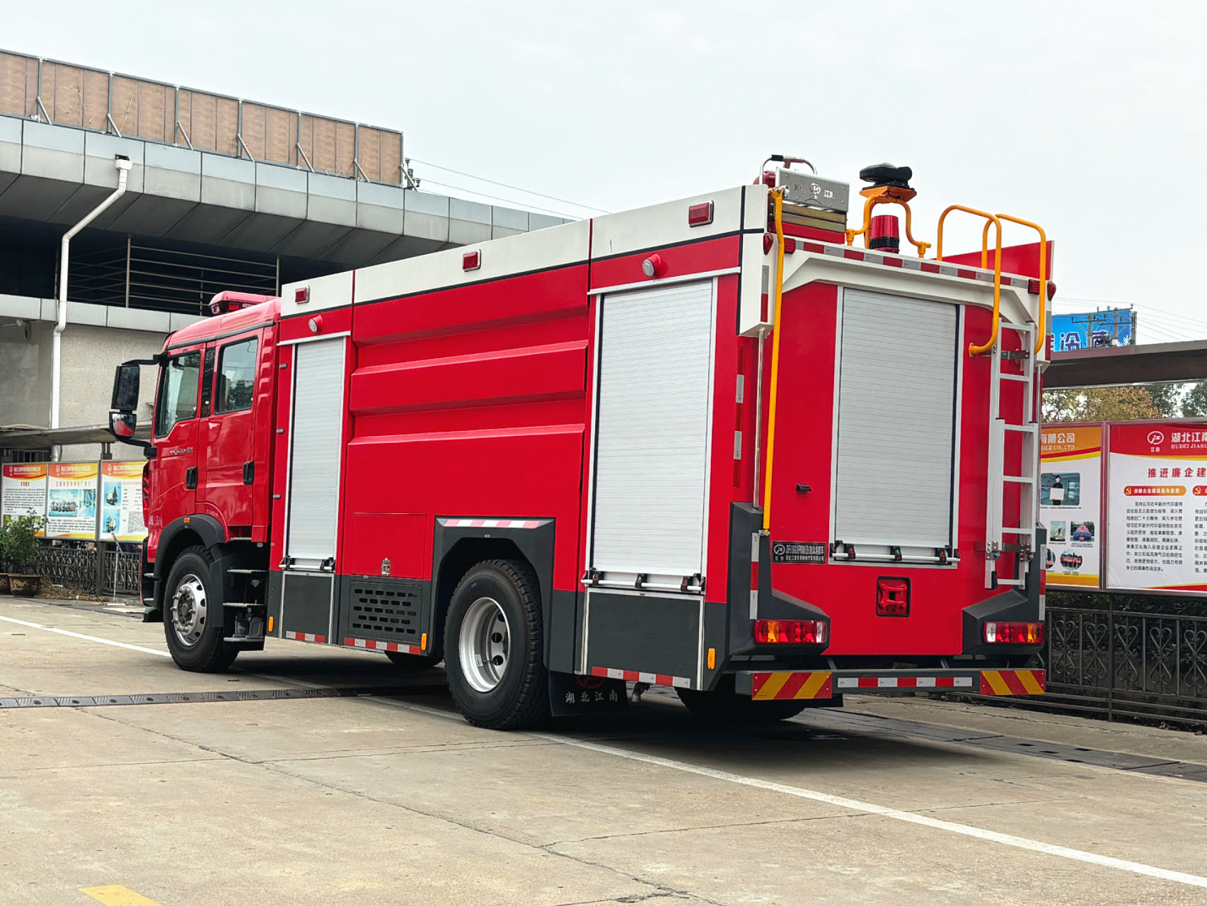 ��������8������܇