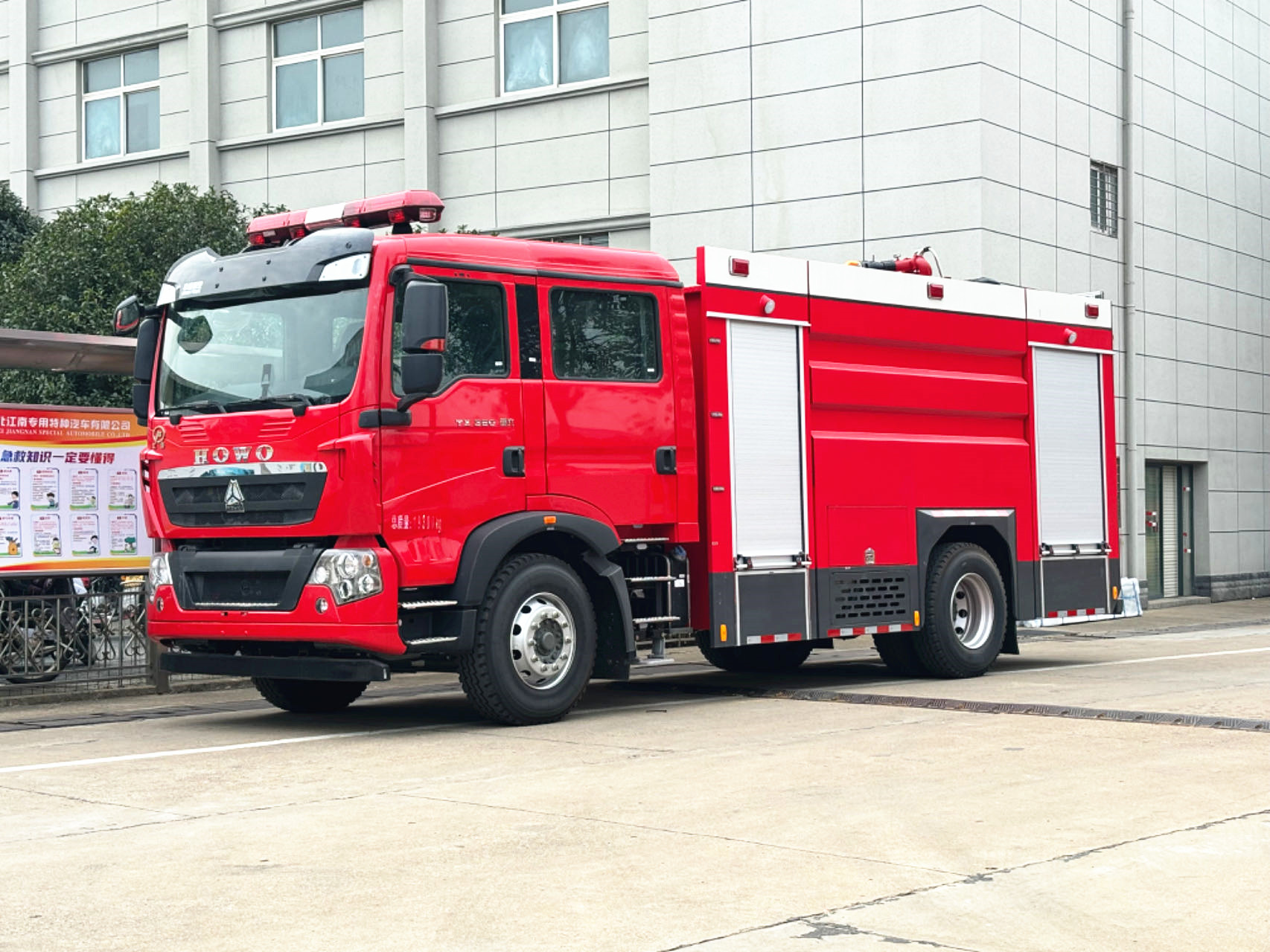 ����T5G/8����I����܇