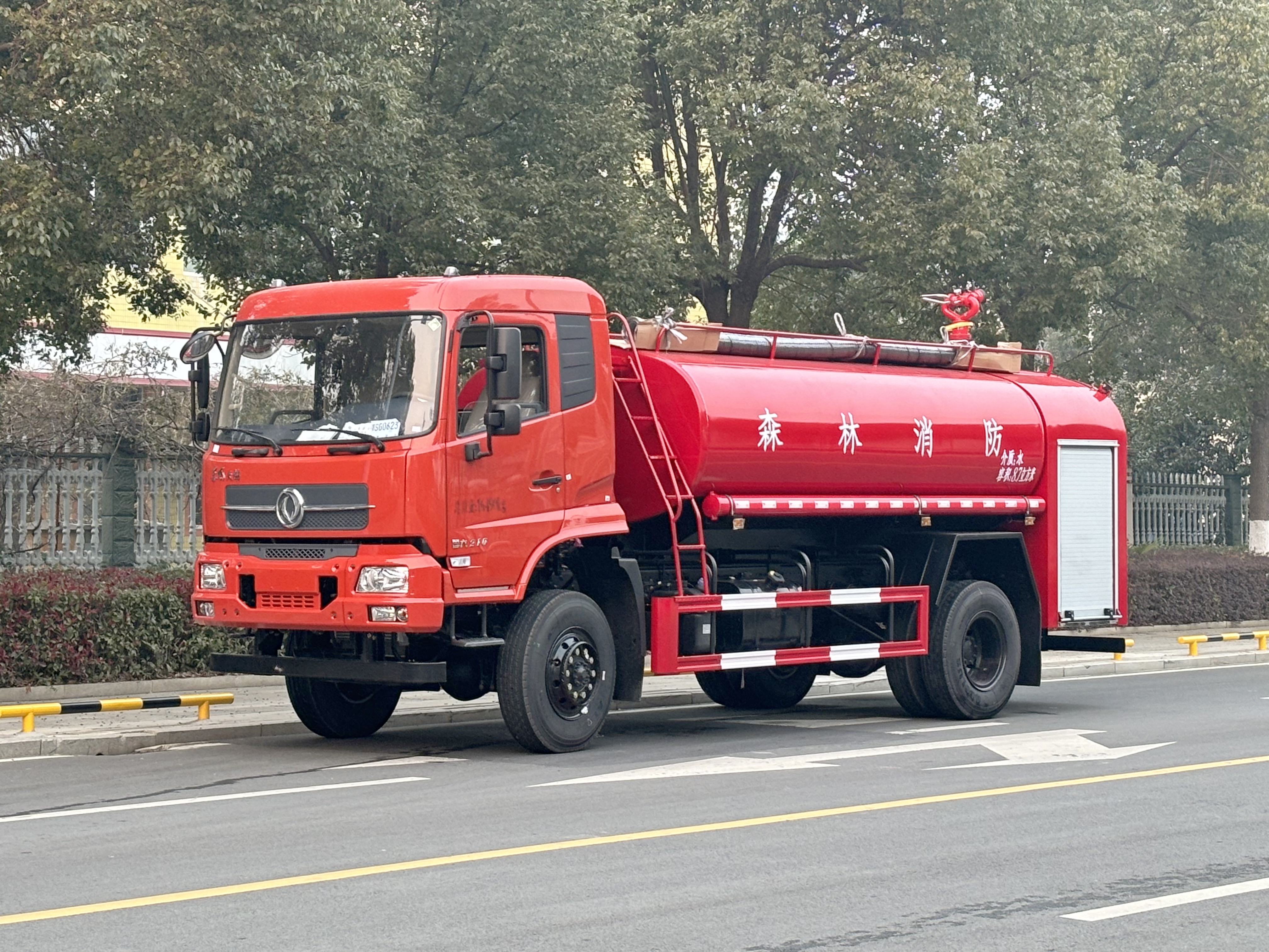 �|�L���\8�����������ˮ܇