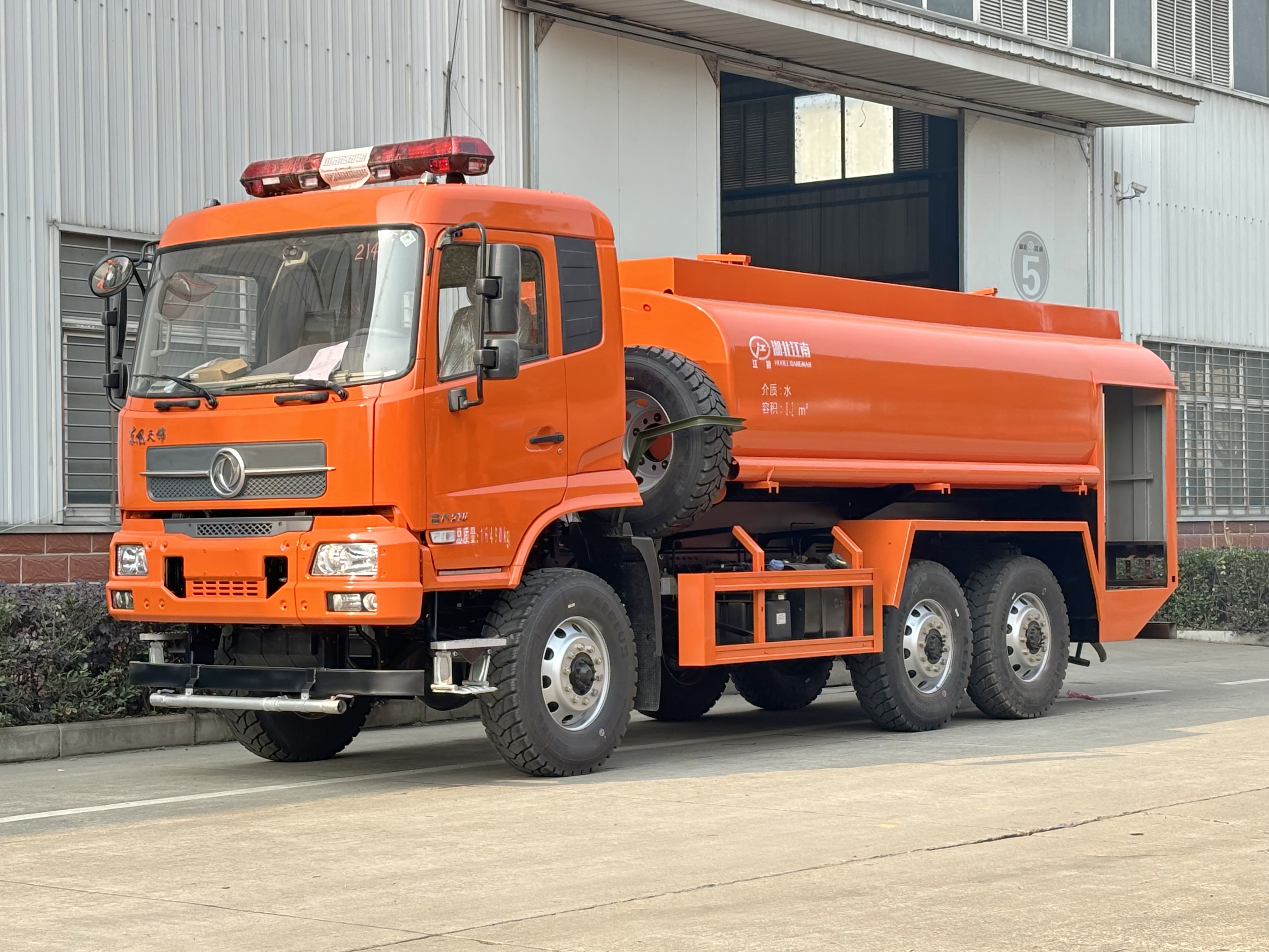 �|�L9�����������ˮ܇