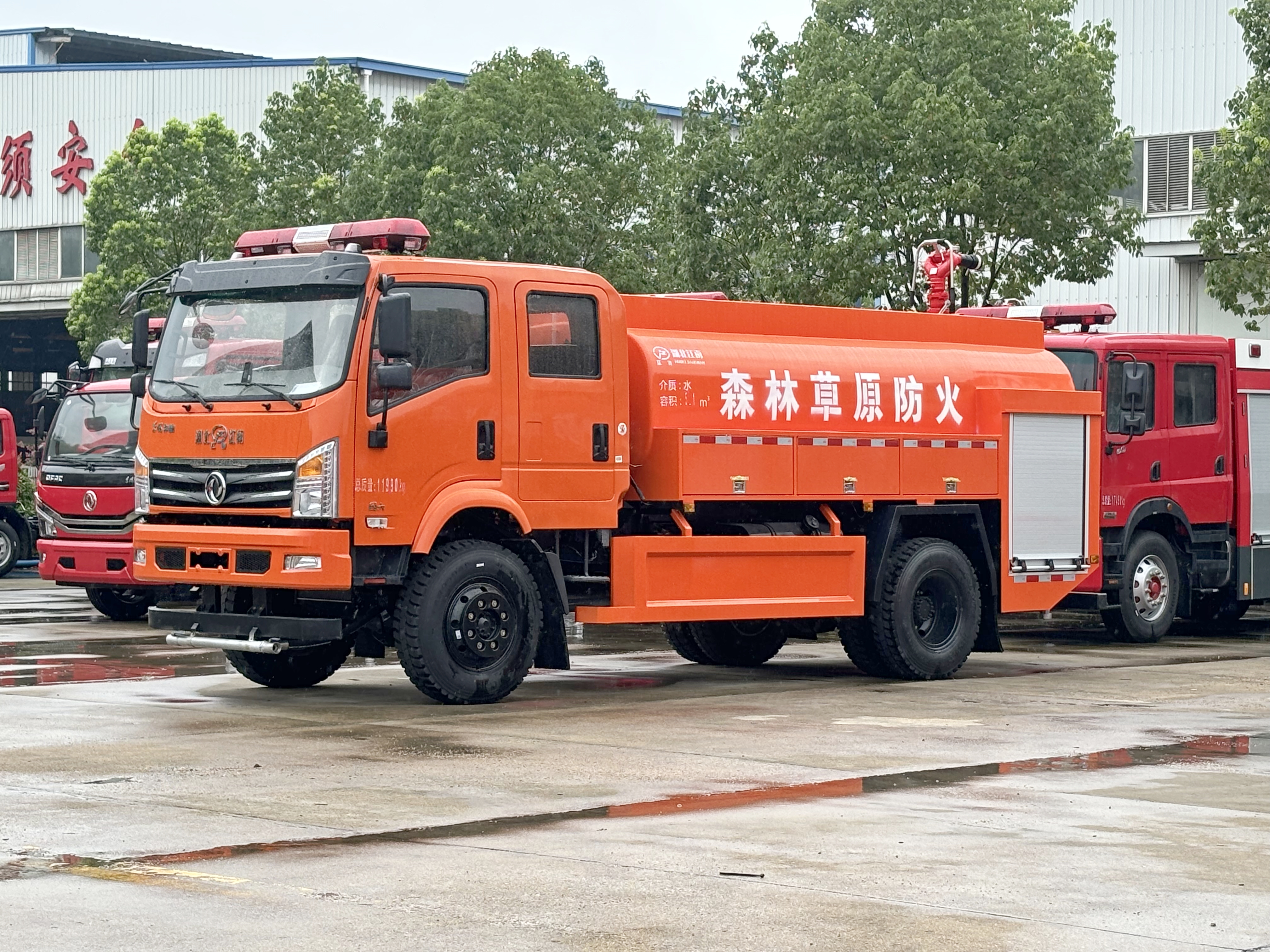 �|�L���5-6���h�̹�ˮ����܇