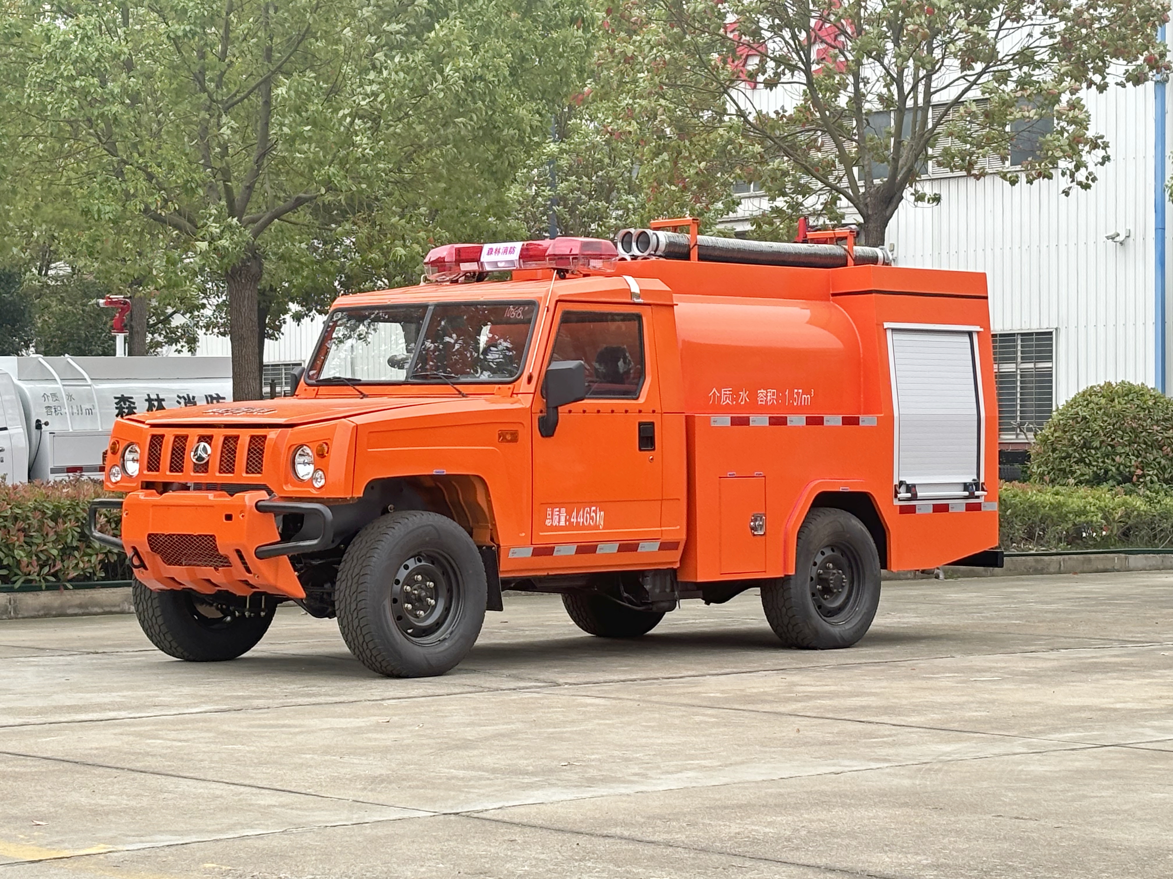 ����2-3��1.7�����ɭ������܇